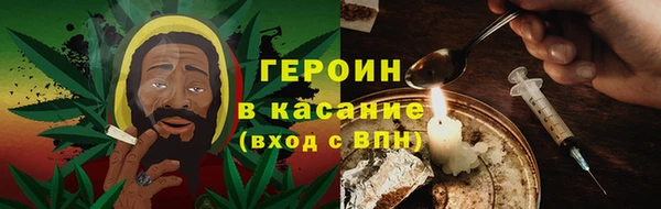 MDMA Premium VHQ Богородск